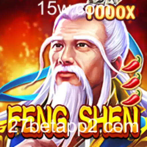 Tudo Sobre FengShen: Um Guia Completo para o Jogo Popular na 27 Bet App